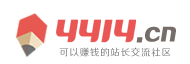 温岭市新闻网